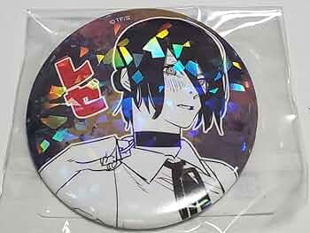 613jrBySmYL._AC_UF350,