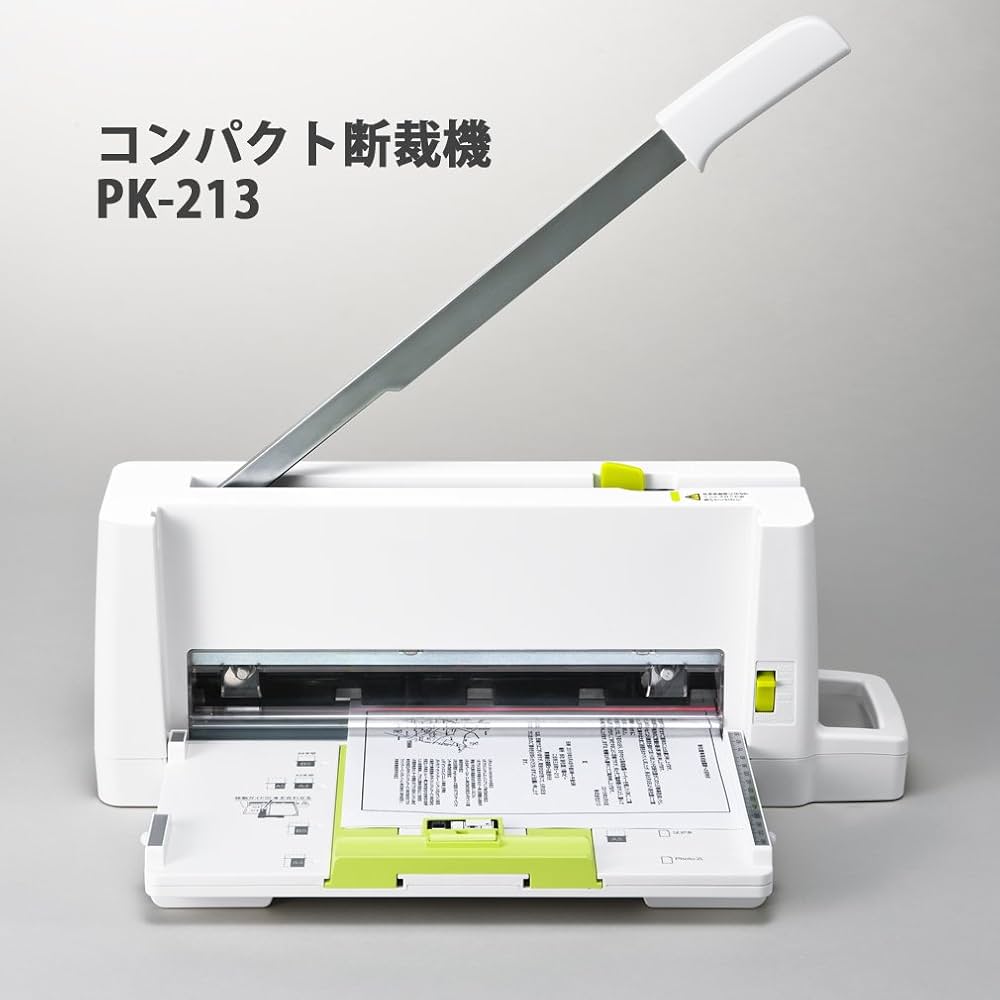 使用頻度少ない】プラス 裁断機 PK-213