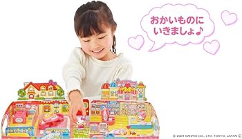 Amazon.co.jp: アガツマ(AGATSUMA) Sanrio characters パッとひろがる
