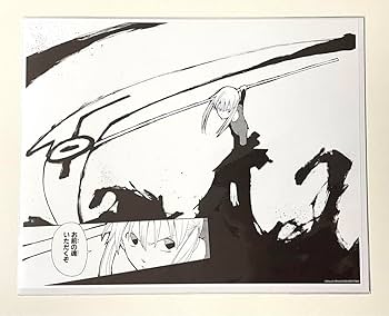 ソウルイーター展 複製原画 サイン入り Amazon.co.jp: ソウルイーター