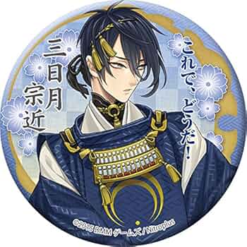 Amazon.co.jp: 刀剣乱舞-ONLINE- 和風缶バッジ 三日月宗近 : ホビー