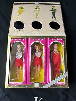 Amazon.co.jp: リカちゃん 25周年記念 初代リカちゃんトリオ復刻版