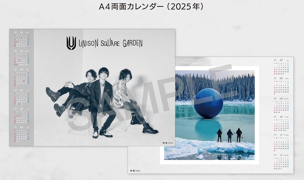 未開封】UNISON SQUARE GARDEN 卓上カレンダー オンライン ストア