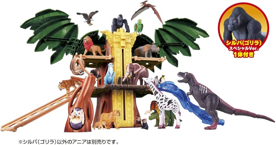 Amazon.co.jp: タカラトミー(TAKARA TOMY) アニア 冒険大陸 アニア