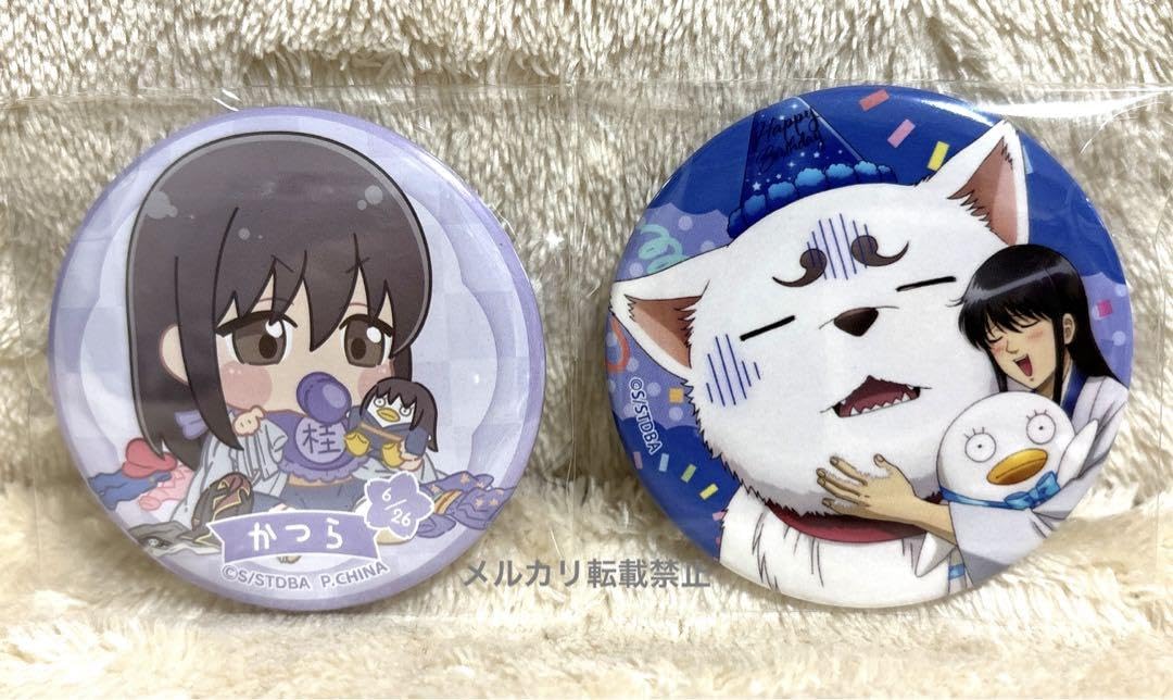 J-WORLD 銀魂 ヤマザキ春のモブまつ り缶バッジ 沖田総悟 【公式通販】