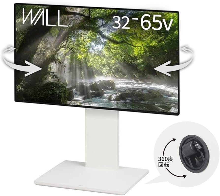 Amazon｜WALL B1 テレビスタンド 隠しキャスター付き 首振り ロー