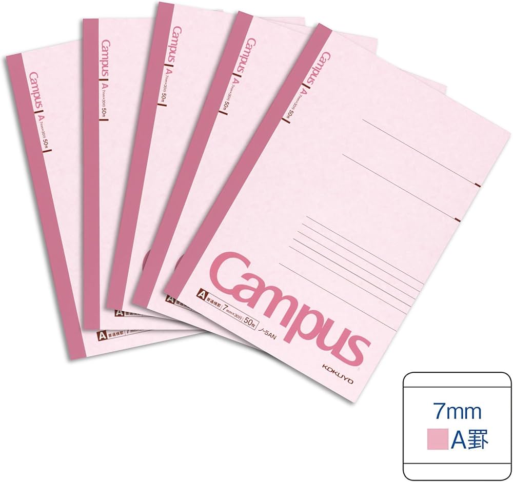 Amazon.co.jp: コクヨ(KOKUYO) ノート キャンパスノート B5 A罫 50枚 5
