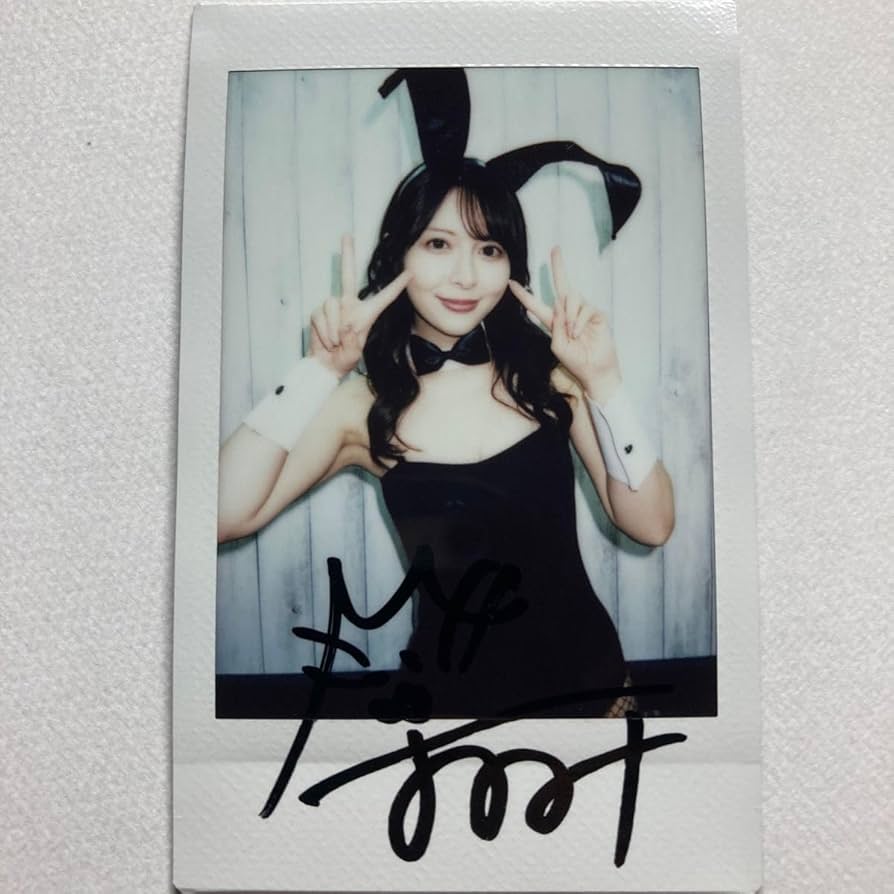 girl next door 直筆サイン レア GIRL NEXT DOOR 直筆サイン レア GIRL