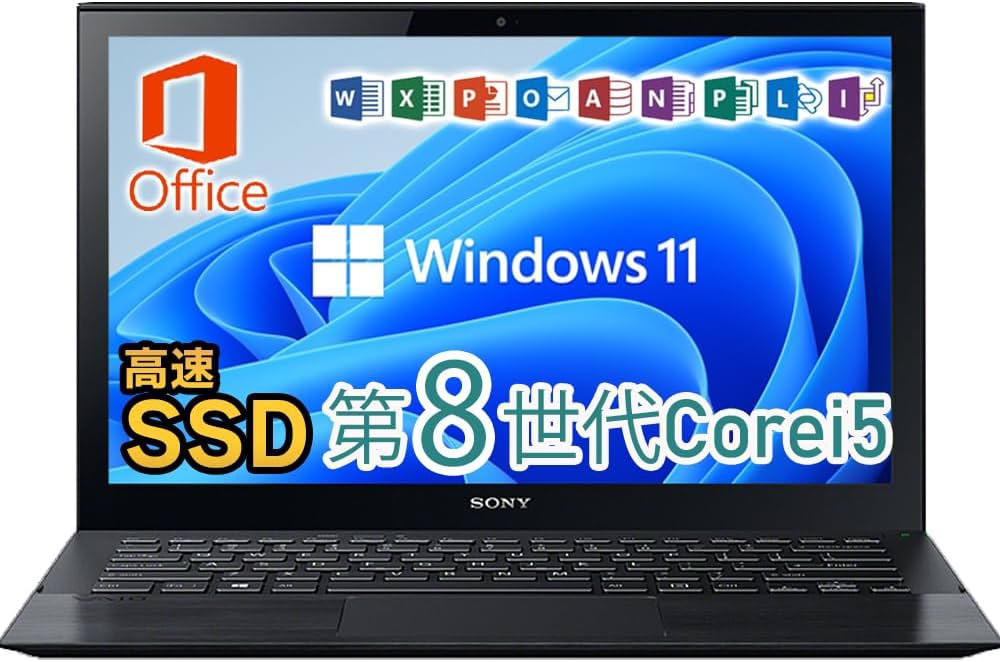 Amazon.co.jp: Sony VAIO PK Pro VJPK11C12N Office Laptop, Windows
