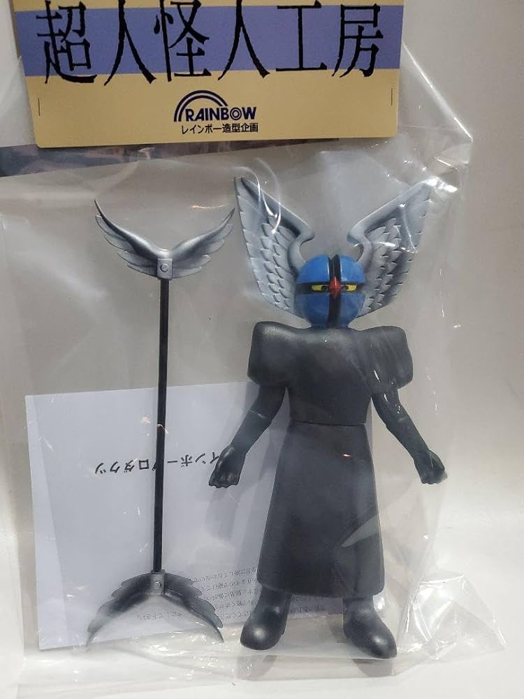 超人怪人工房シリーズ翼仮面レインボー造形企画ゴレンジャー東映