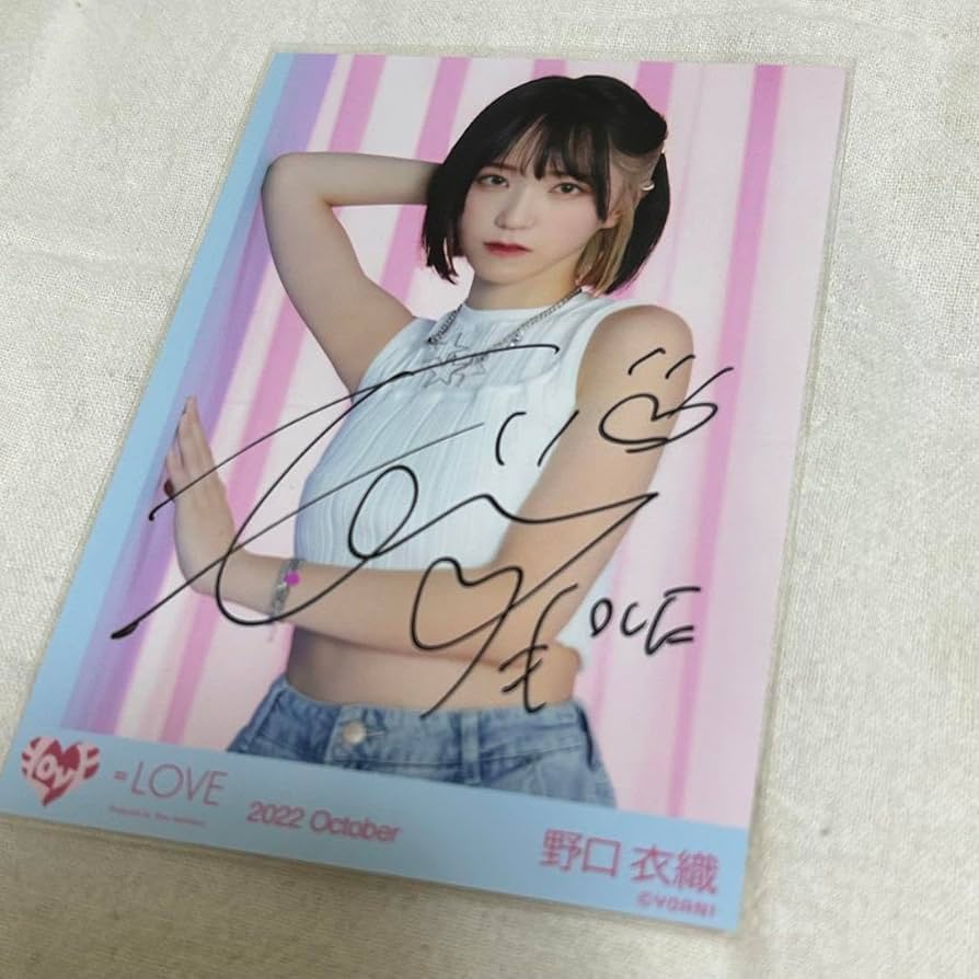 LOVE 野口衣織 直筆サイン入り生写真 ヨリ Be Selfish センター LOVE