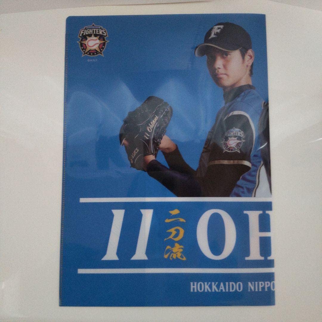 大谷翔平 プロ初登板記念 クリアファイル 観戦証明書付き 大谷翔平 プロ初