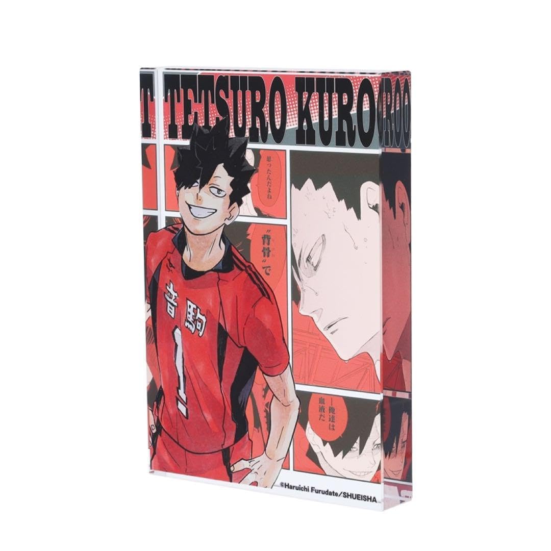 ハイキュー 黒尾鉄朗 アクリルブロック グッズ-置きもの】ハイキュー