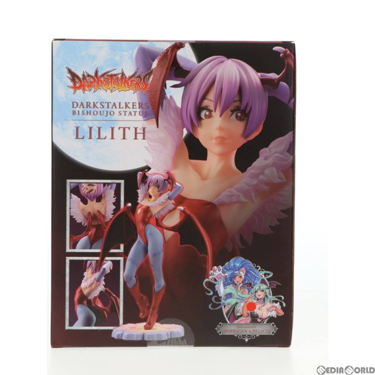 コトブキヤ ヴァンパイア美少女 フェリシア 山下しゅんや 未開封