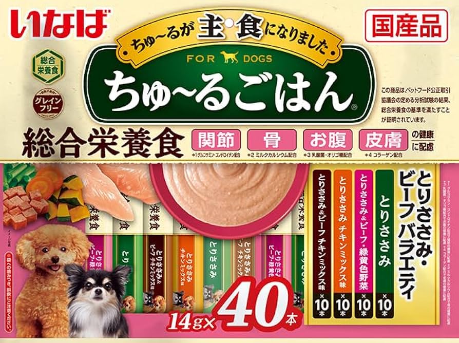 Amazon.co.jp: いなば ちゅ~るごはん とりささみ・ビーフバラエティ 40