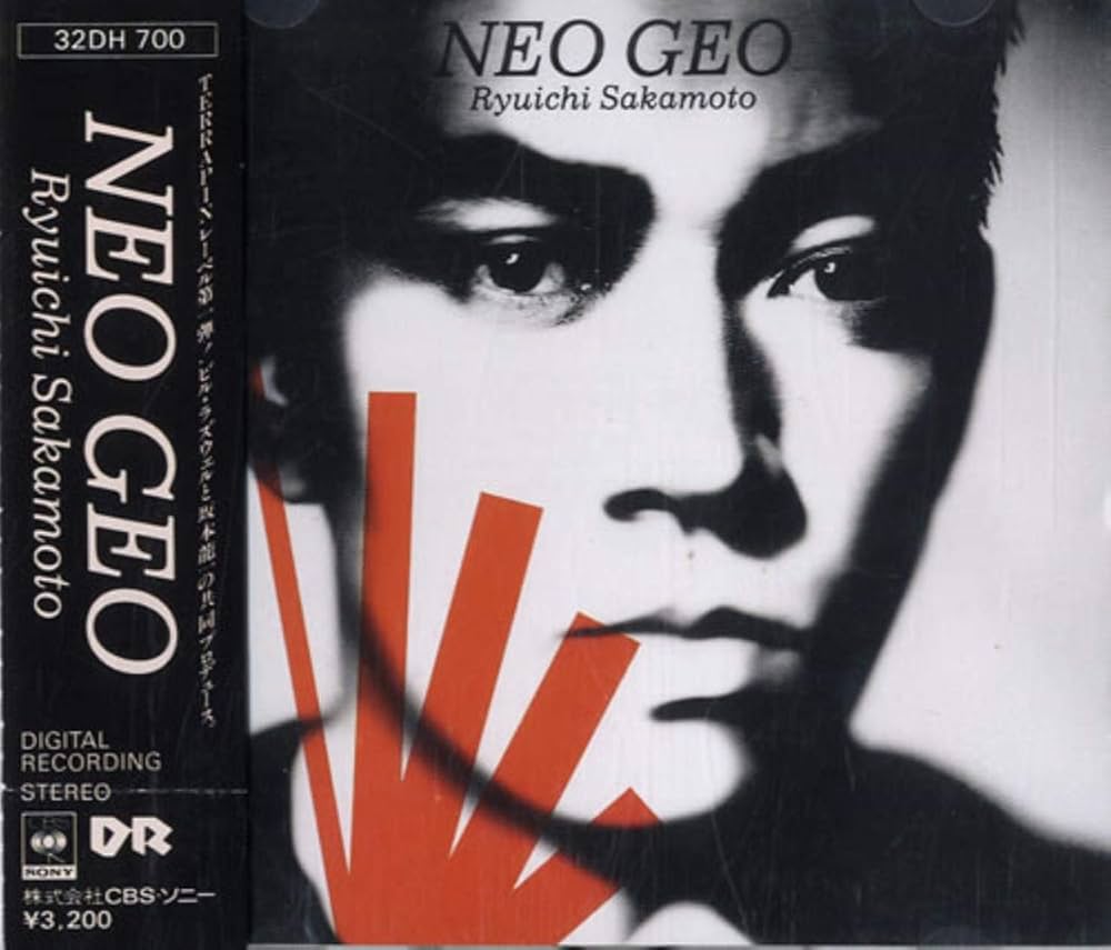 坂本龍一 NEO GEO ポスター 坂本龍一 NEO GEO ポスター 坂本龍一 - NEO