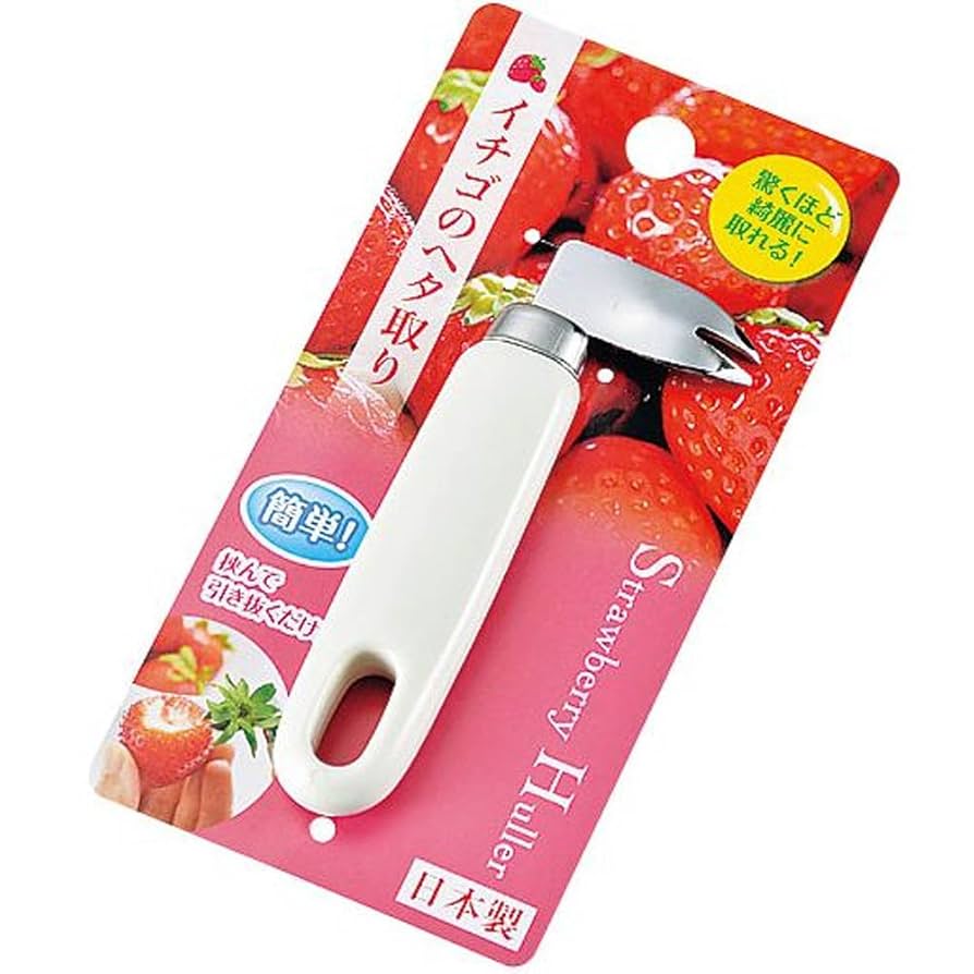 いちご いちご いちご 国内2月18日/25日発売予定】アディダス