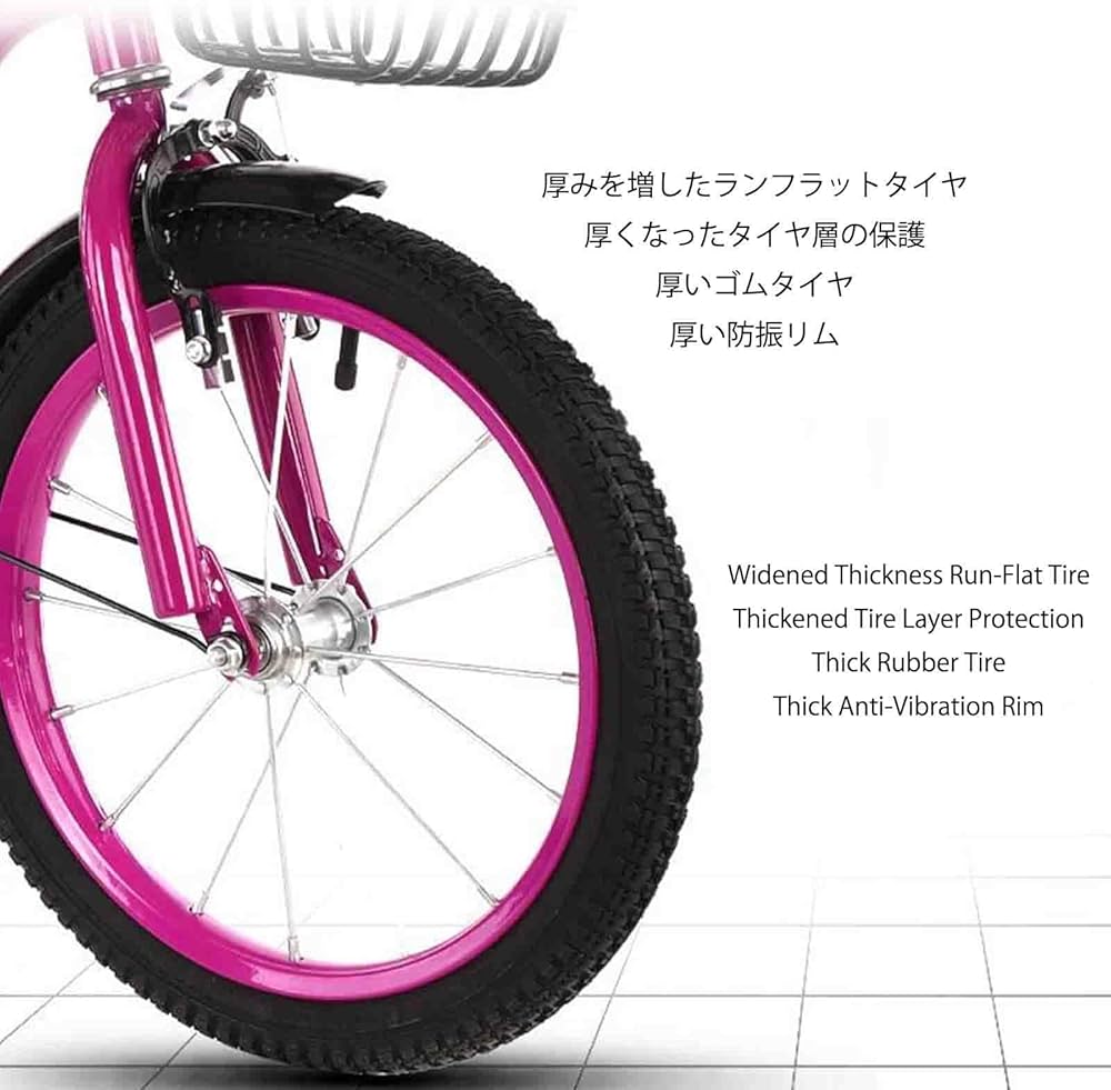 未使用♪三輪自転車♪16インチ♪シングルスピード♪YASHIDI♪ 未使用