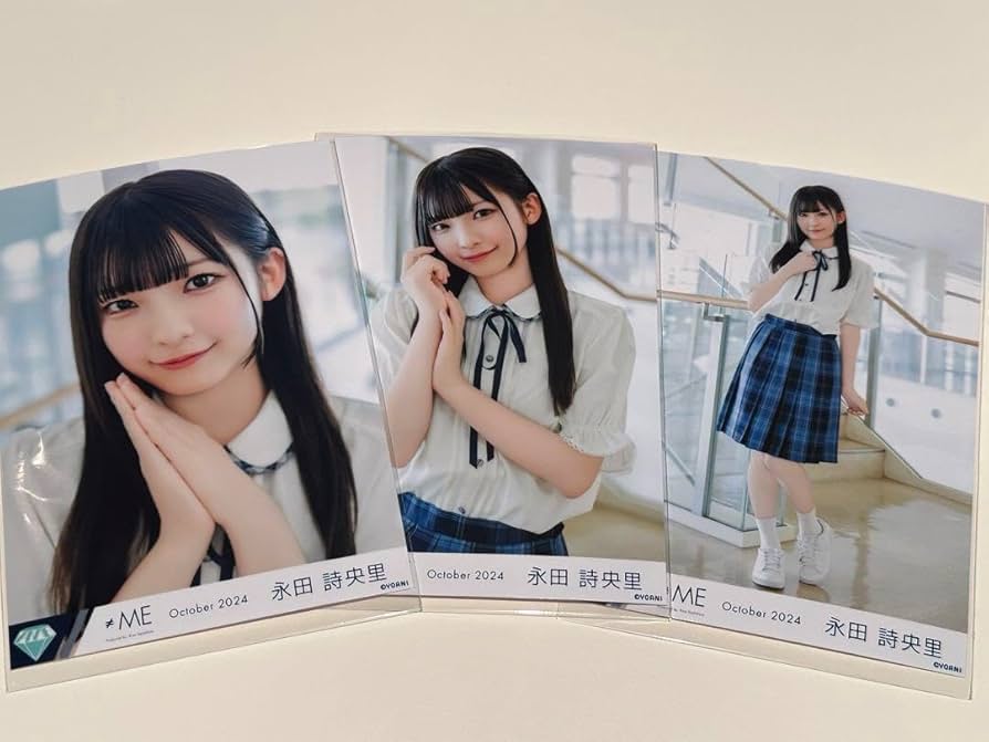 ≠ME ノイミー 永田詩央里 直筆 生写真 みる何 チュウ Amazon.co.jp: ≠ME