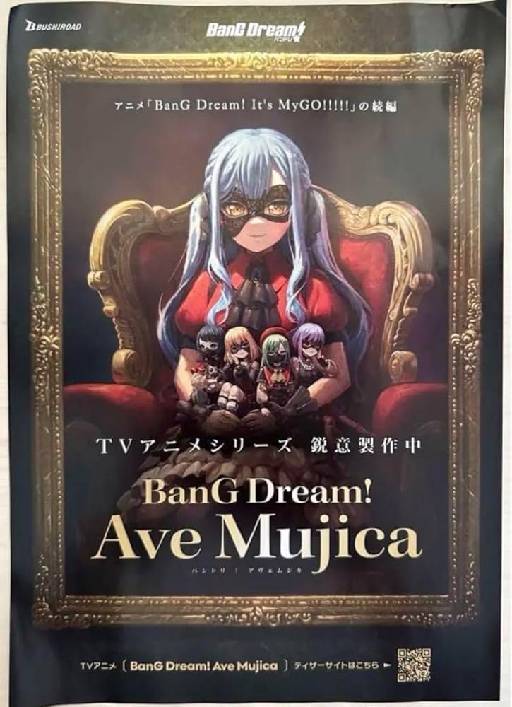 バンドリ AveMujica アベムジカ 直筆サインポスター バンドリ