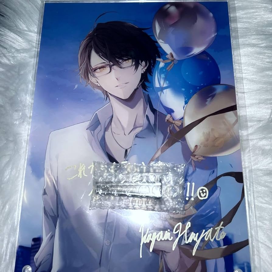 加賀美ハヤト 誕生日グッズ 2021 Amazon.co.jp: 加賀美ハヤト アクリル