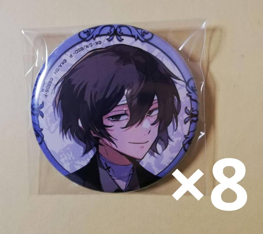 文豪ストレイドッグス 太宰治 缶バッジ 原作絵 Amazon.co.jp: 文豪