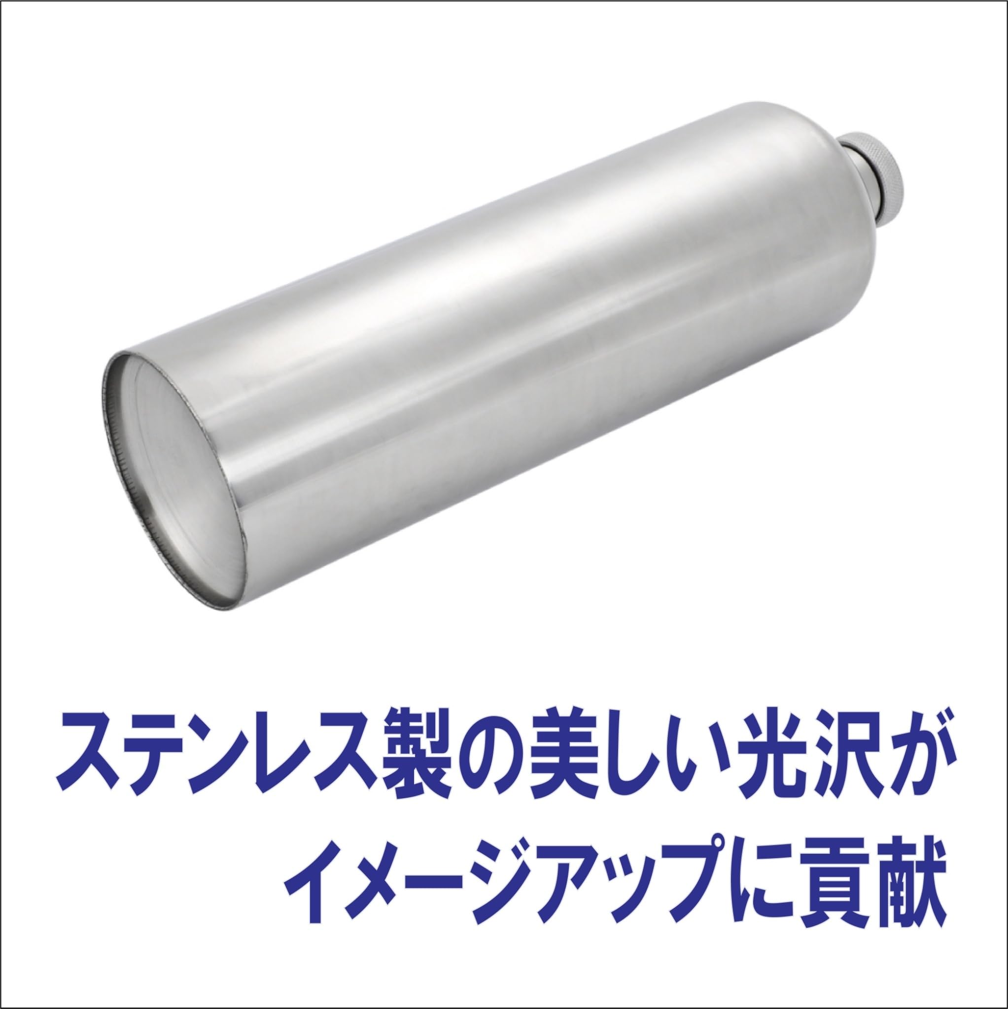 エマージェンシータンク バンド 予備タンク (ハーレー ボバー