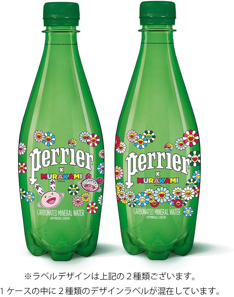 Amazon.co.jp: 【村上隆デザイン】ペリエ プレーン 炭酸水 PET 500ml