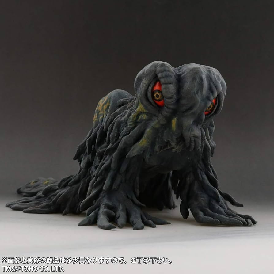 Amazon | やわらかいじゅう ヘドラ 上陸期 四つん這いVer. 全高約150mm