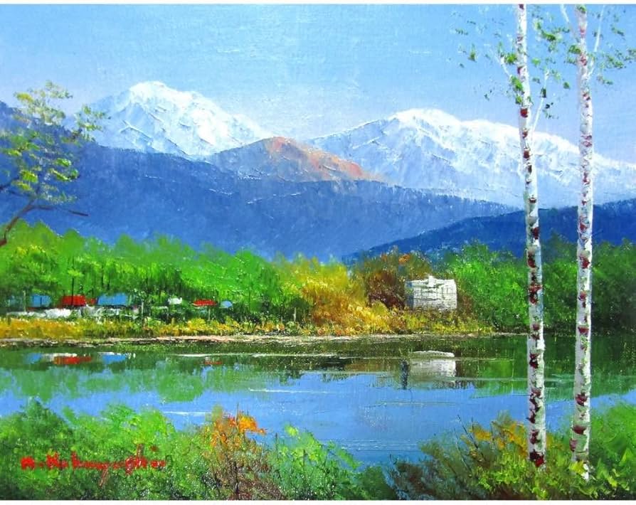 Amazon.co.jp: 小林幸三 白樺湖 F4号 シルバー 油彩画 油絵 風景画