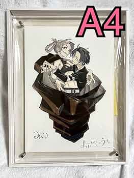 よふかしのうた 複製原画 第4弾 A3 よふかしのうた 複製原画 第4弾 A3