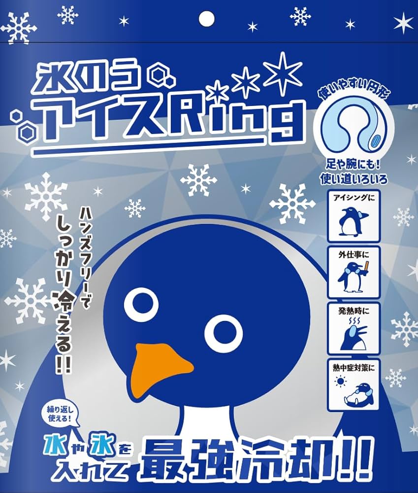 骨董 現代アート 北洋硝子 秋村実 作品 紫千巻 輪花碗 氷