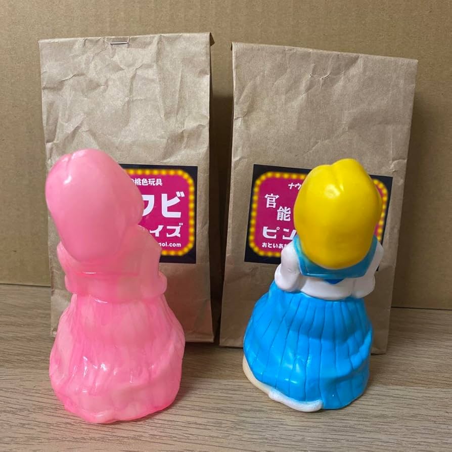 Amazon.co.jp: ［未使用品］ピンクトイズ 官能ソフビ 2個セット : おもちゃ
