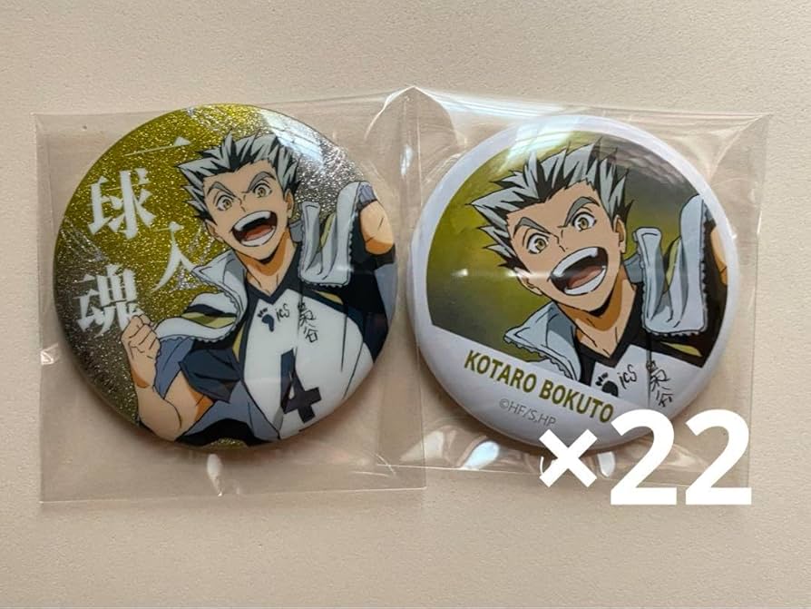 ハイキュー 運試し 缶バッジ 木兎光太郎 木兎光太郎 缶バッジ Ver.1.0