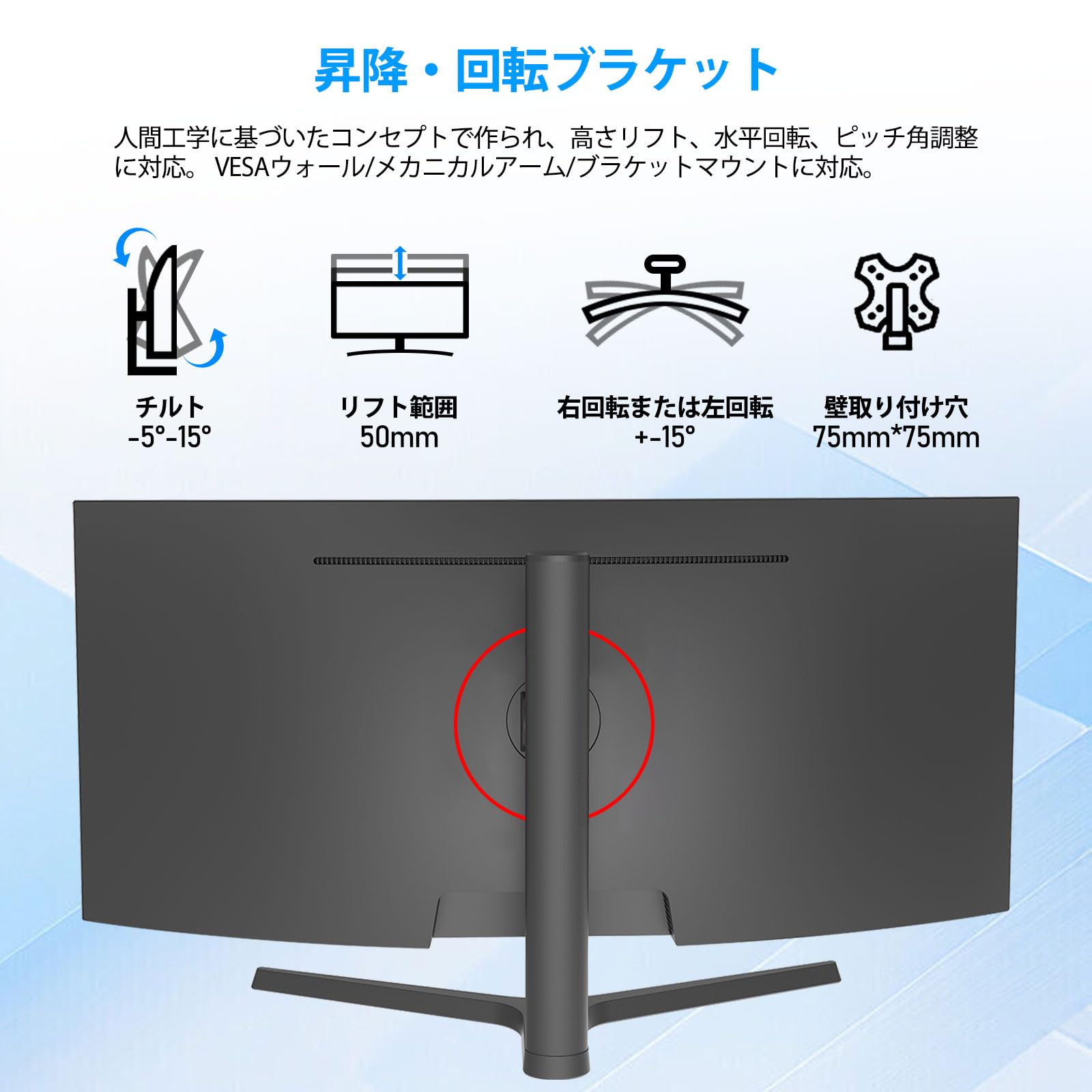 Amazon.co.jp: AESNO 34インチゲーミングモニター UWQHD(3440*1440