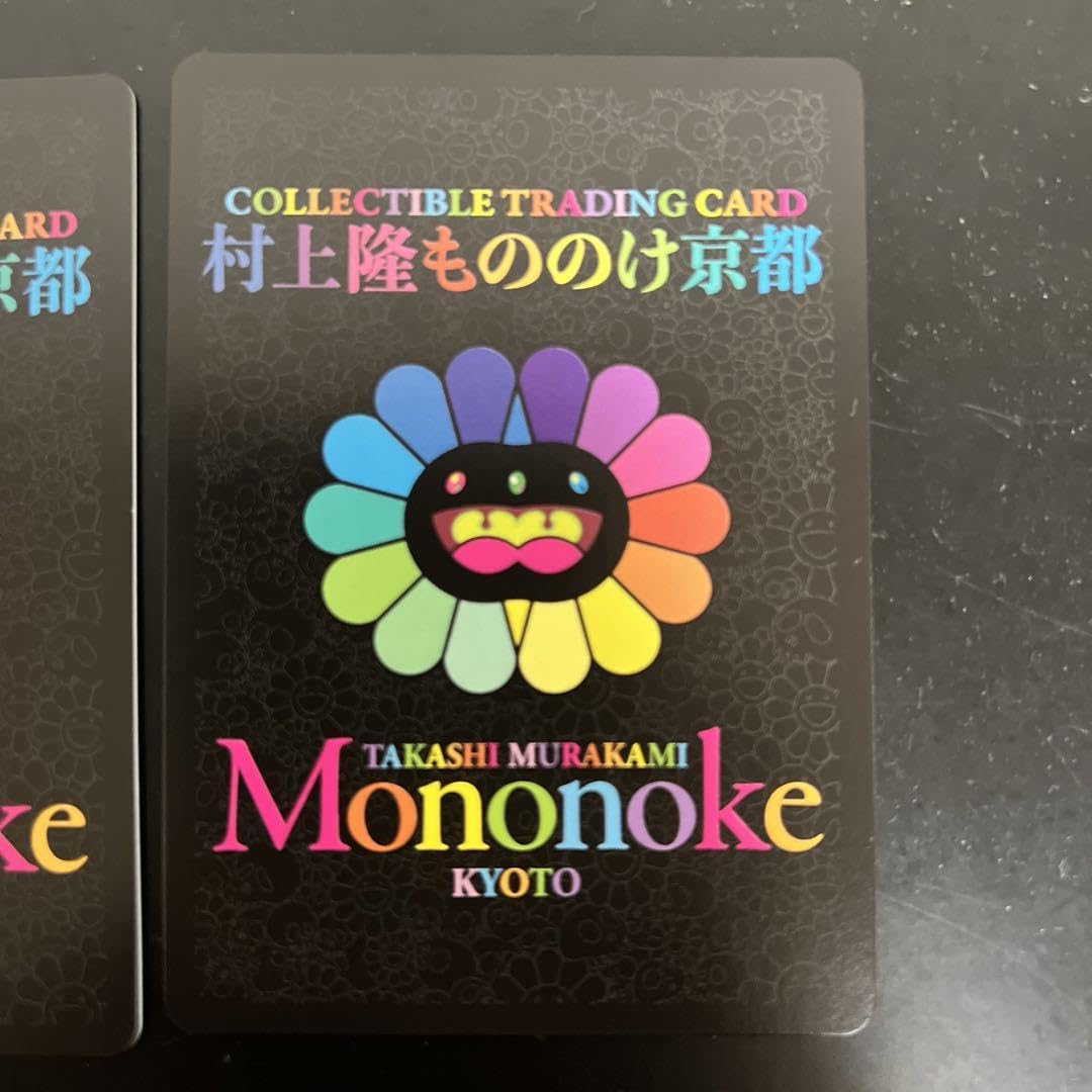 シュリンク付き 村上隆 108フラワーズ Revised 英語 6box 特価】108