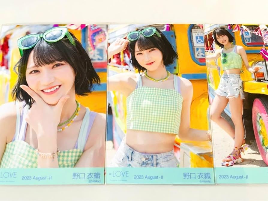 M*様 イコールラブ 野口衣織 生写真 3種コンプ イコラブ 野口衣織 生