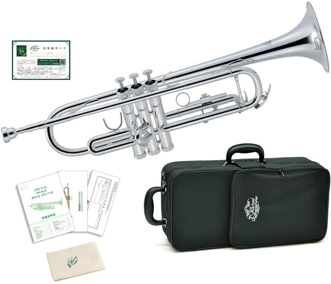 Amazon.co.jp: Jマイケル トランペット シルバー TR-430S : 楽器・音響機器