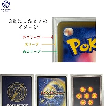 Amazon.co.jp: やのまん カードプロテクター オーバーガードZL 50枚入