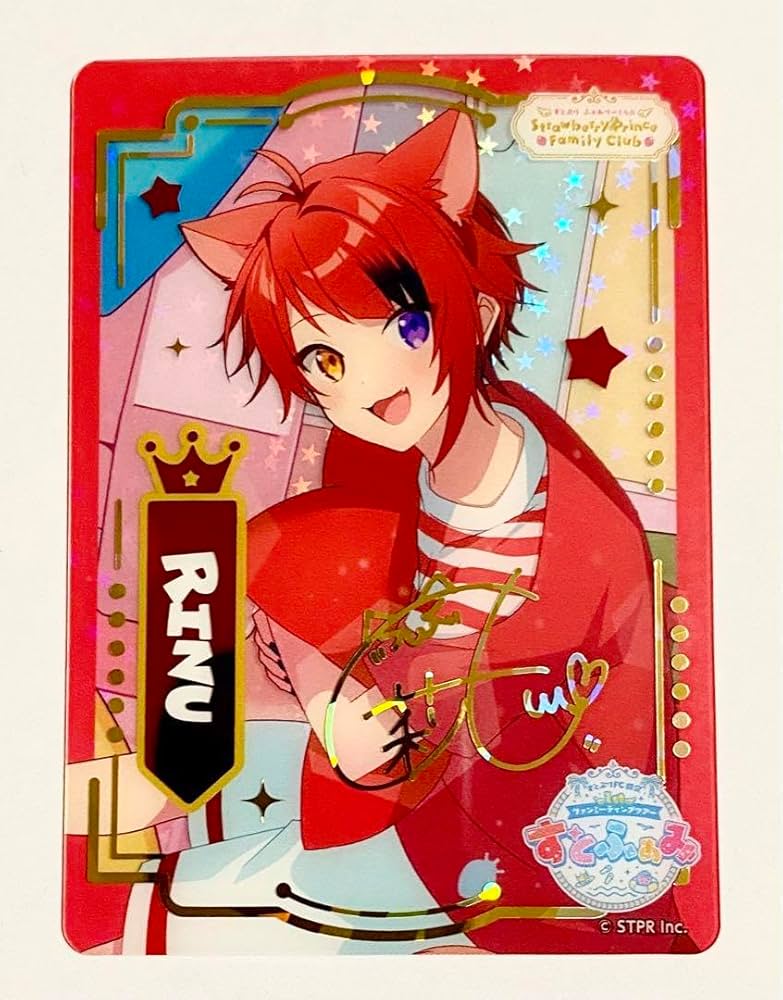 莉犬くんコレカ等身35枚セット 莉犬くん コレクションカード すとまじ