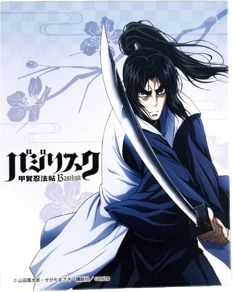 Amazon.co.jp: バジリスク アニメグッズ 甲賀忍法帖～ キャンバス