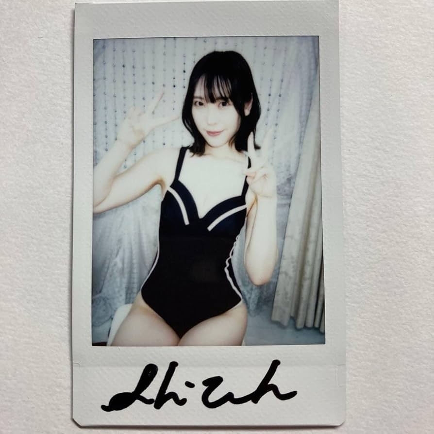 北野のぞみ 直筆サイン入り チェキ 3 プレステージ はっぴ 法被 お祭り