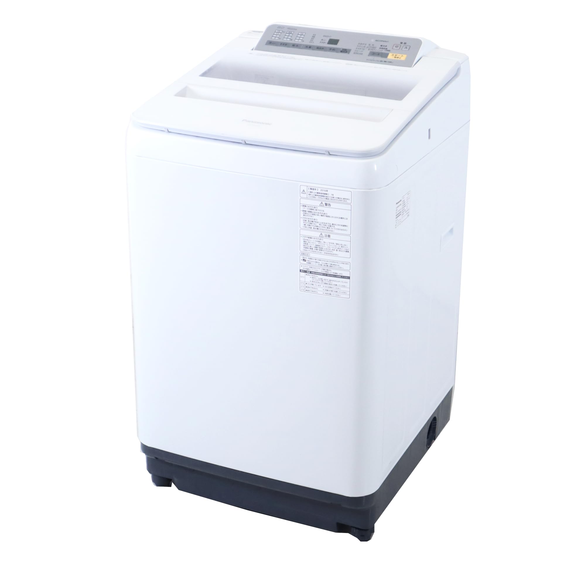 パナソニック8.0kg 洗濯機