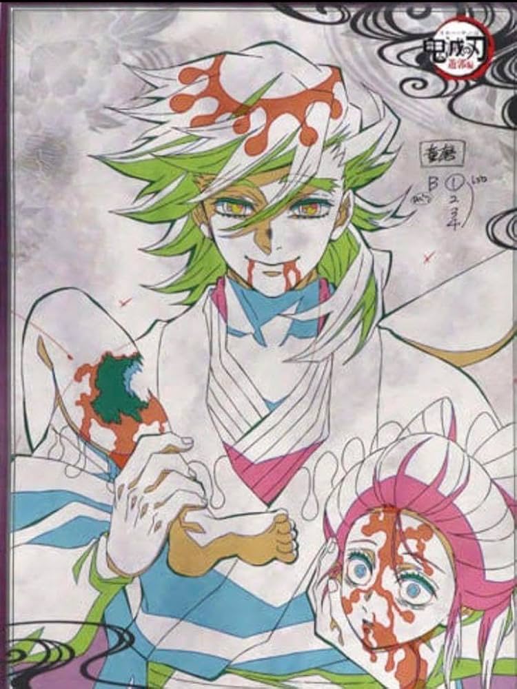 鬼滅の刃 ufotable ダイニング B2ポスター Wチャンス 童磨 鬼滅の刃