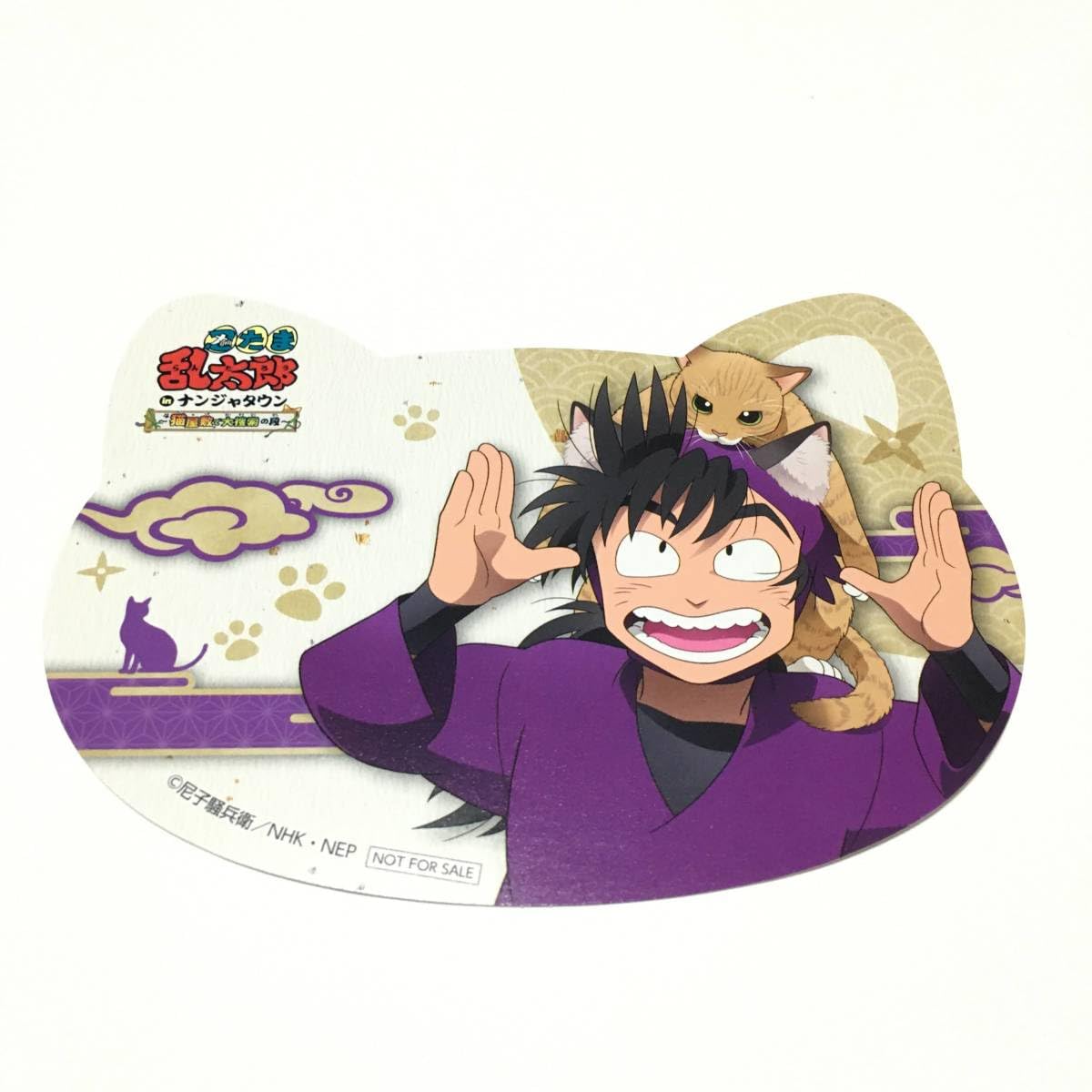 忍たま乱太郎 ハート缶バッジ 浜守一郎 ☆ 浜守一郎」検索結果