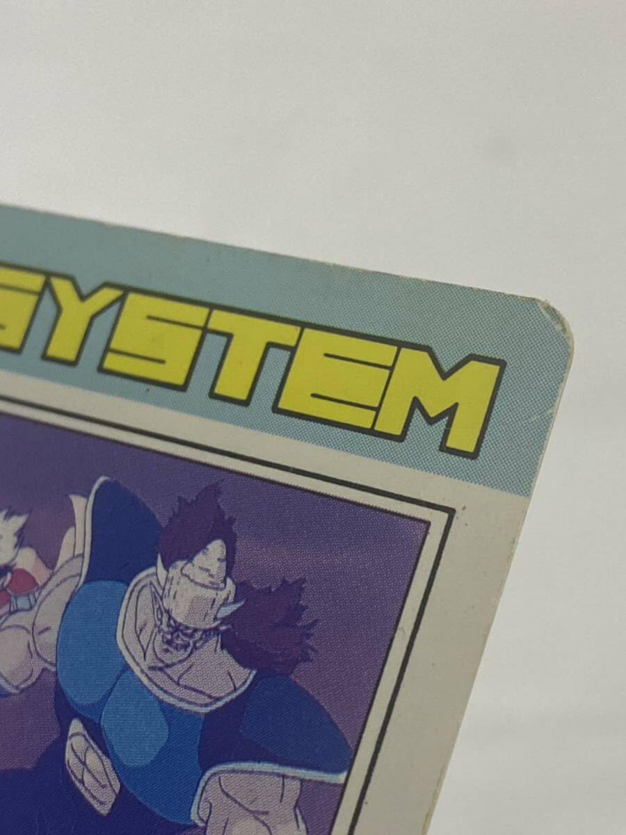 袋出し 極美品】1990 ドラゴンボール アマダ No.338 PPカードダス 袋