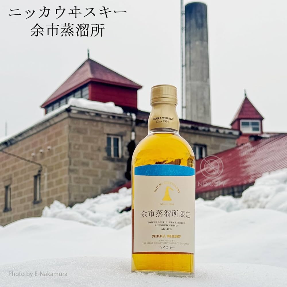 ニッカウイスキー余市蒸溜所限定キーモルト3本セット 【公式通販】