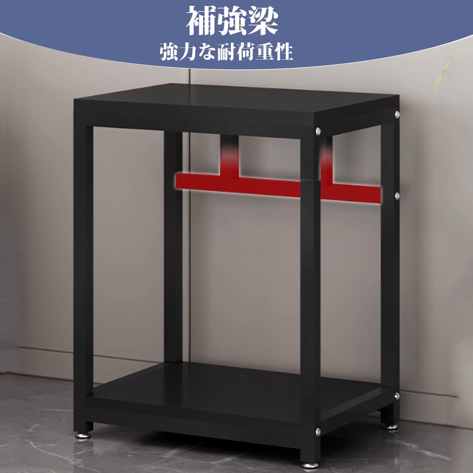 赤字価格！水槽台 水槽スタンド 45x40cm 耐荷重100kg WHITE 水槽台 45