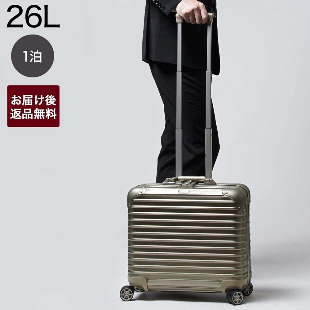 2025年最新】リモワ パイロットシリーズをチェック - Yahoo