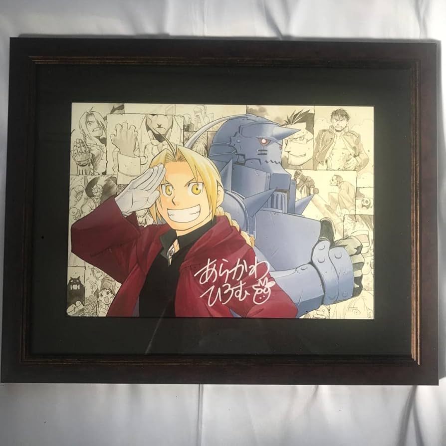 ☆新品未開封 鋼の錬金術師 荒川弘直筆サイン入り プレミアム複製原画